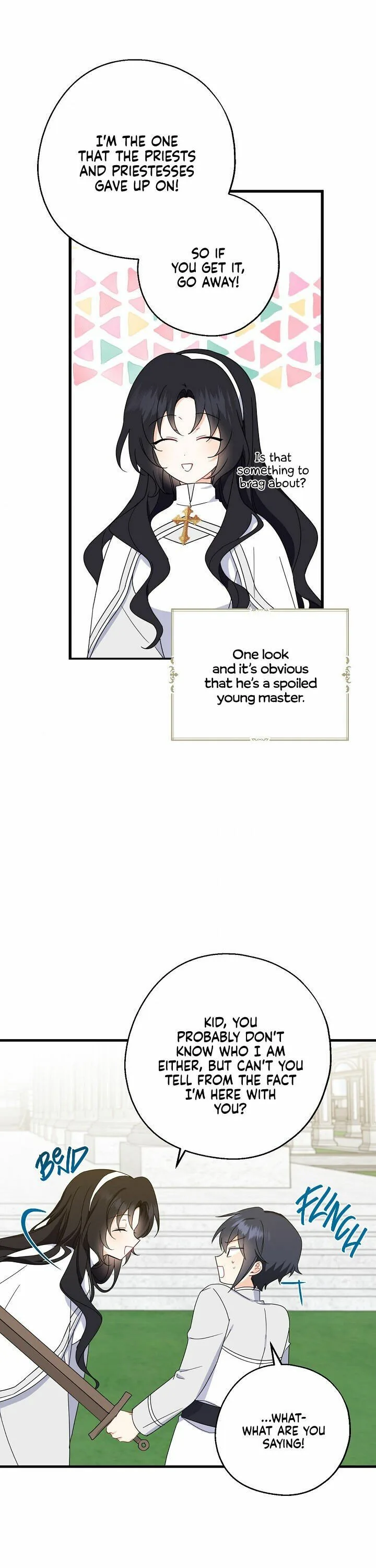 Say Ah, The Golden Spoon Is Entering Chapter 23 page 12