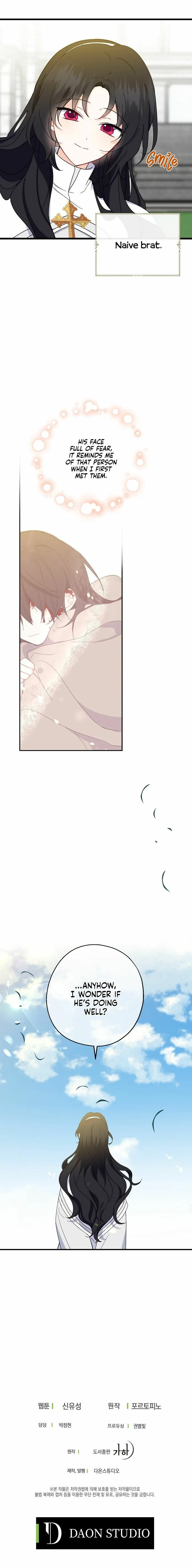 Say Ah, The Golden Spoon Is Entering Chapter 23 page 25