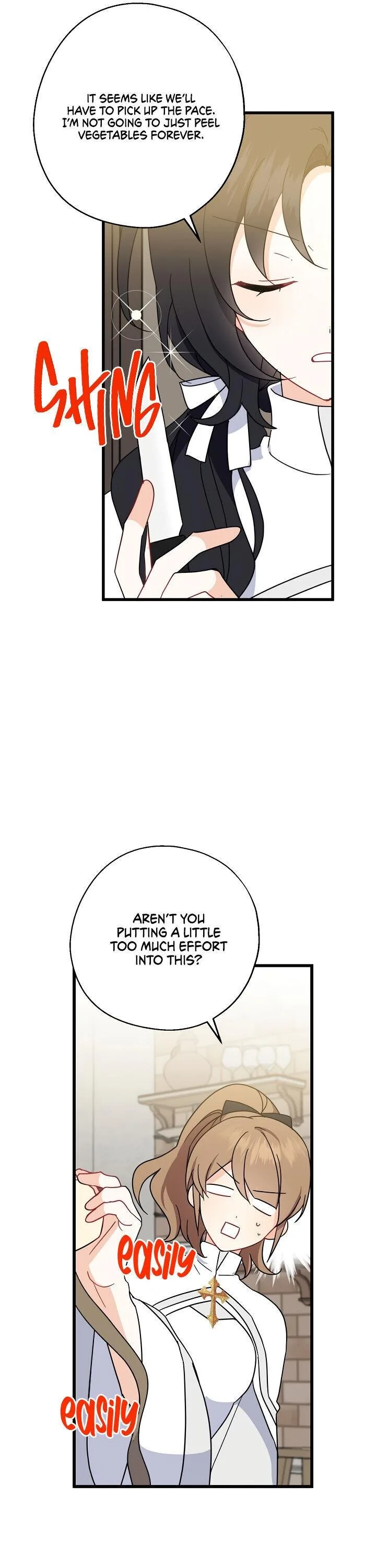 Say Ah, The Golden Spoon Is Entering Chapter 22 page 17