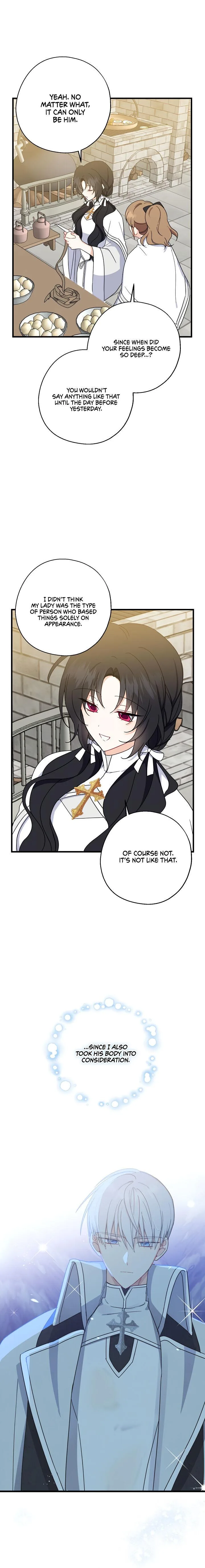 Say Ah, The Golden Spoon Is Entering Chapter 22 page 19