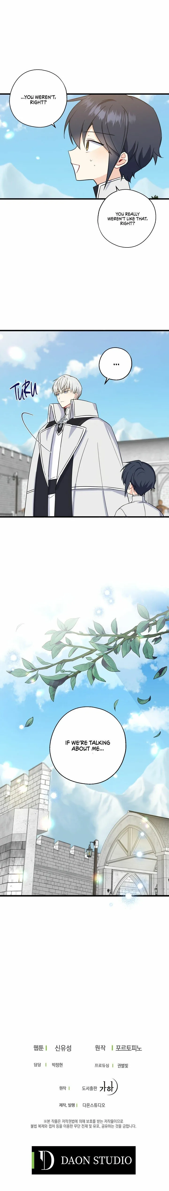 Say Ah, The Golden Spoon Is Entering Chapter 25 page 22