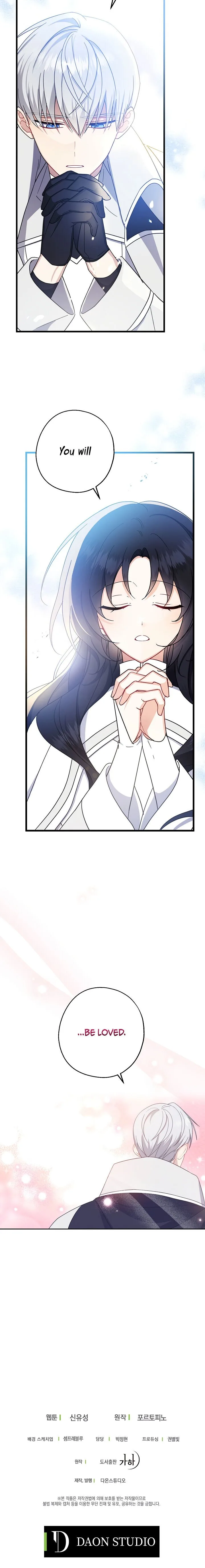 Say Ah, The Golden Spoon Is Entering Chapter 26 page 22