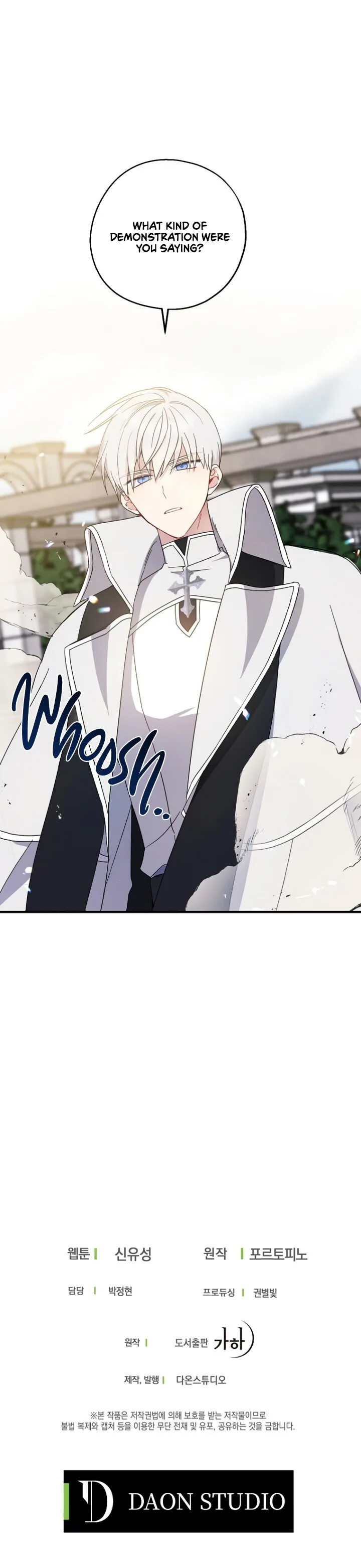 Say Ah, The Golden Spoon Is Entering Chapter 27 page 26