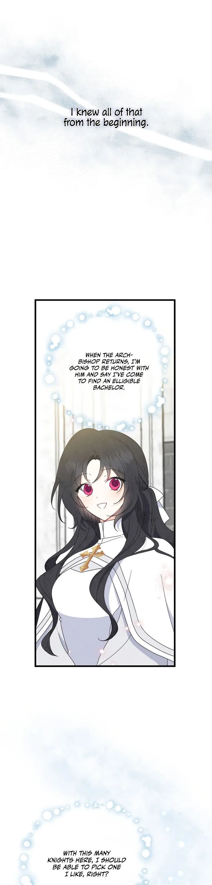 Say Ah, The Golden Spoon Is Entering Chapter 27 page 7