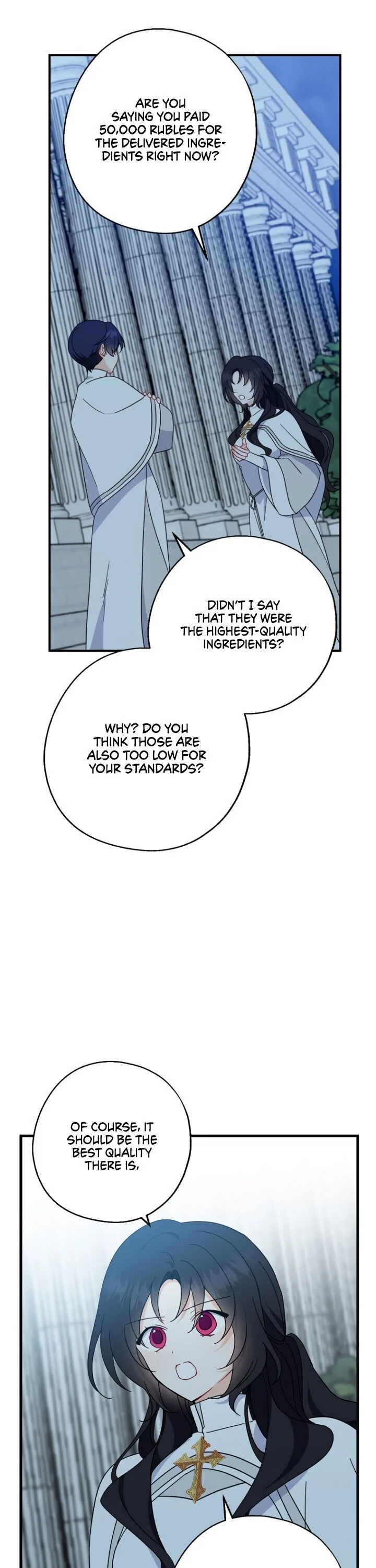 Say Ah, The Golden Spoon Is Entering Chapter 29 page 14