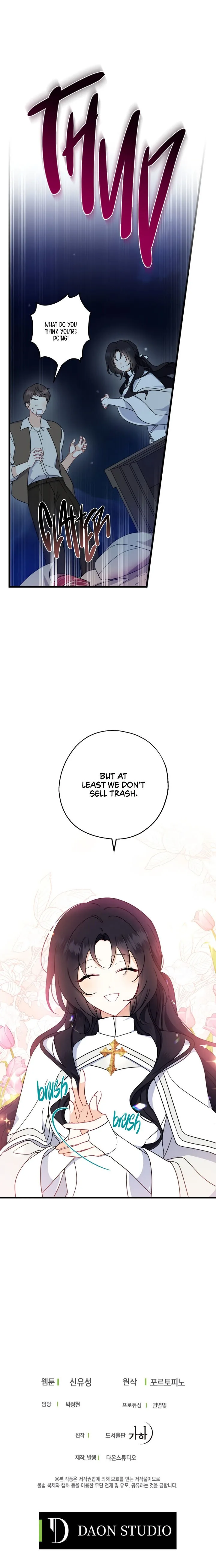 Say Ah, The Golden Spoon Is Entering Chapter 29 page 25