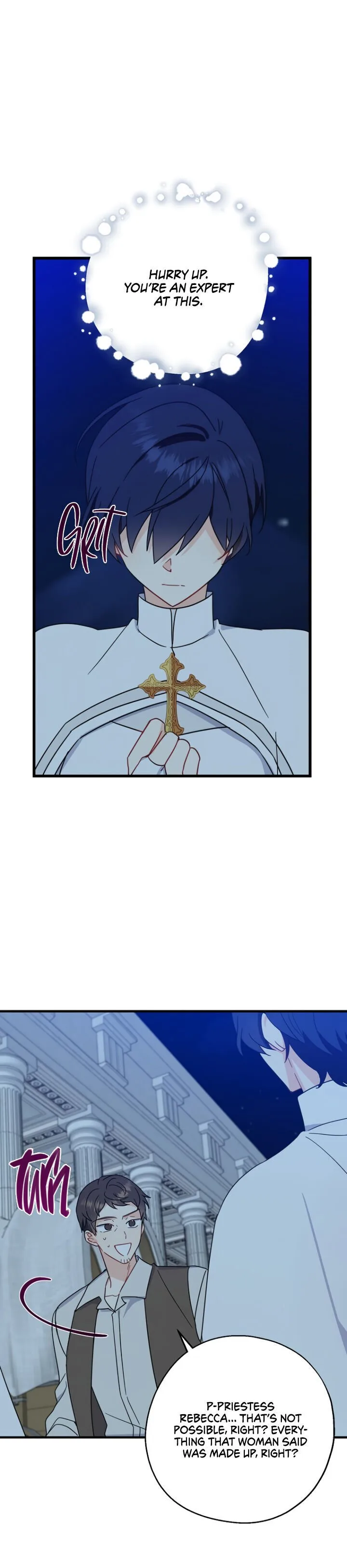 Say Ah, The Golden Spoon Is Entering Chapter 30 page 12
