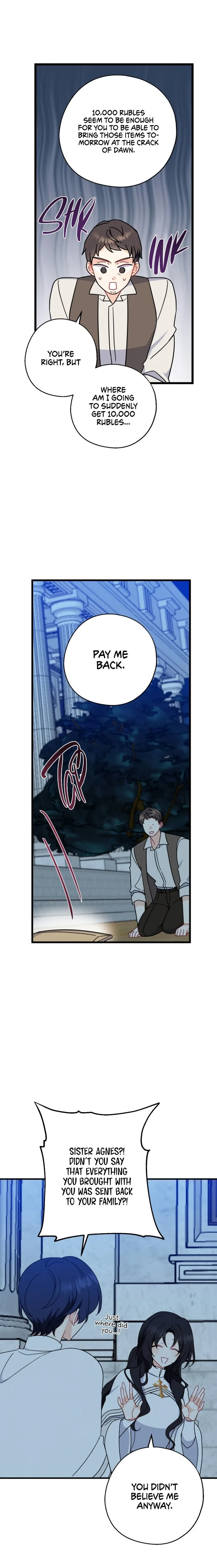 Say Ah, The Golden Spoon Is Entering Chapter 30 page 16