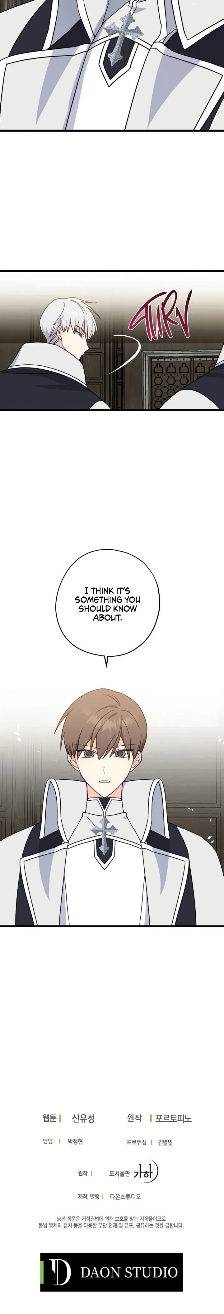 Say Ah, The Golden Spoon Is Entering Chapter 30 page 27