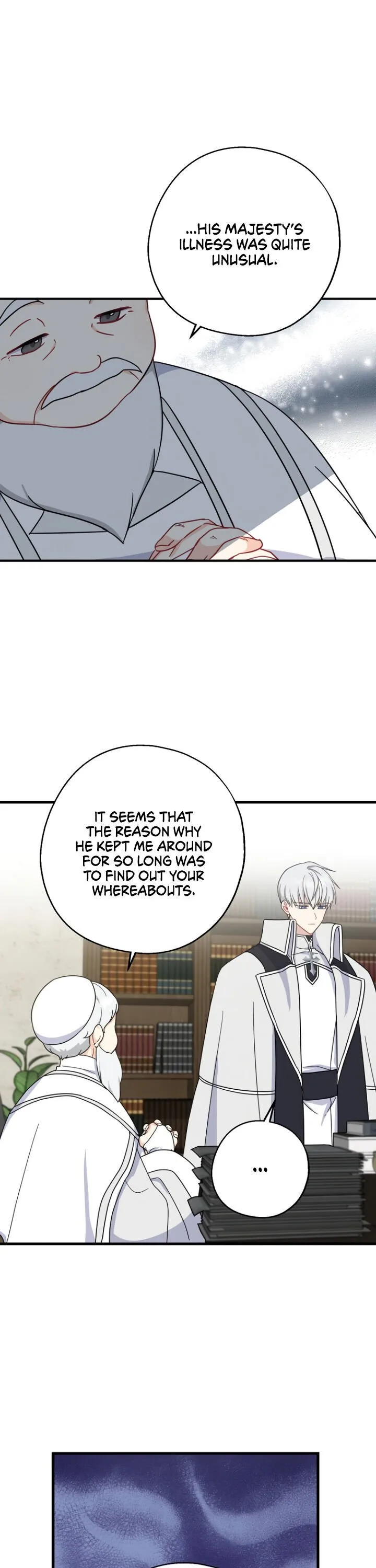 Say Ah, The Golden Spoon Is Entering Chapter 32 page 13