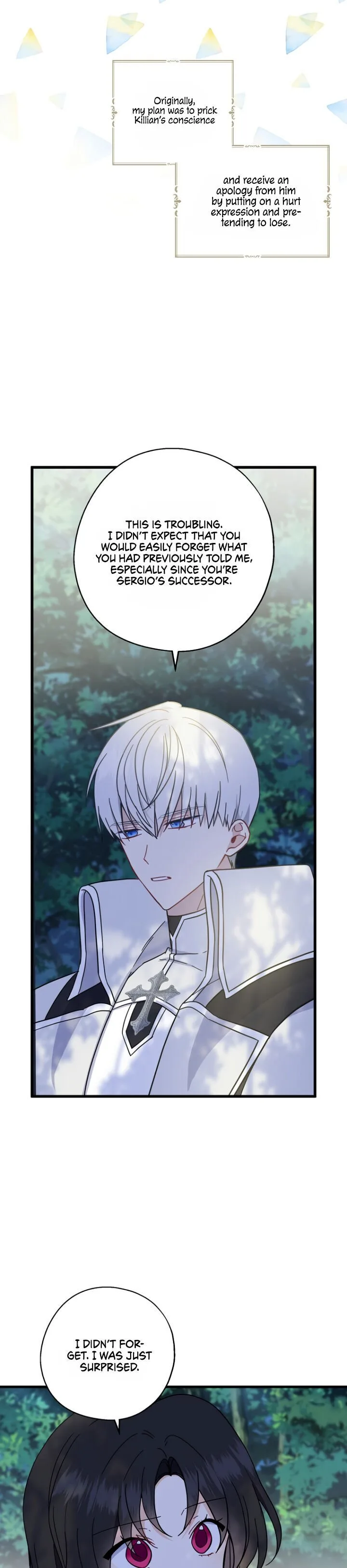 Say Ah, The Golden Spoon Is Entering Chapter 34 page 14