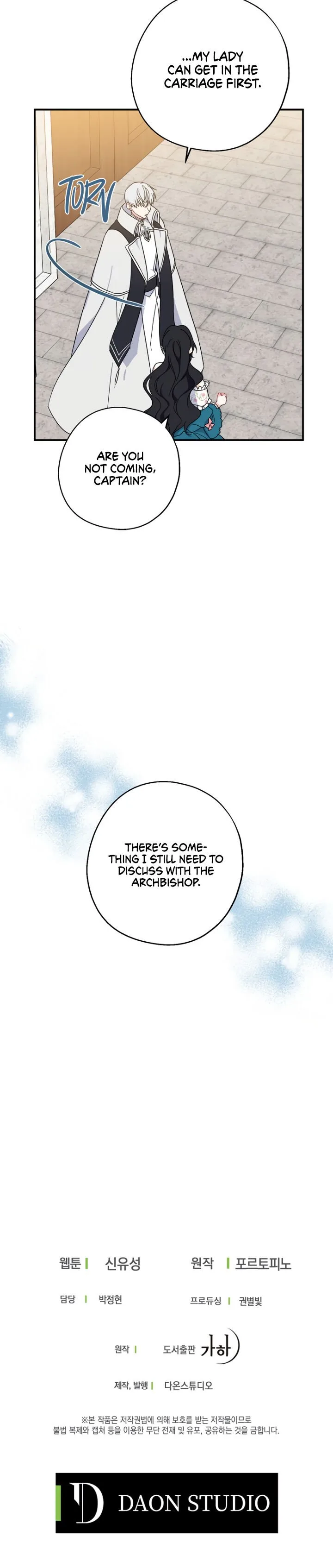 Say Ah, The Golden Spoon Is Entering Chapter 35 page 28