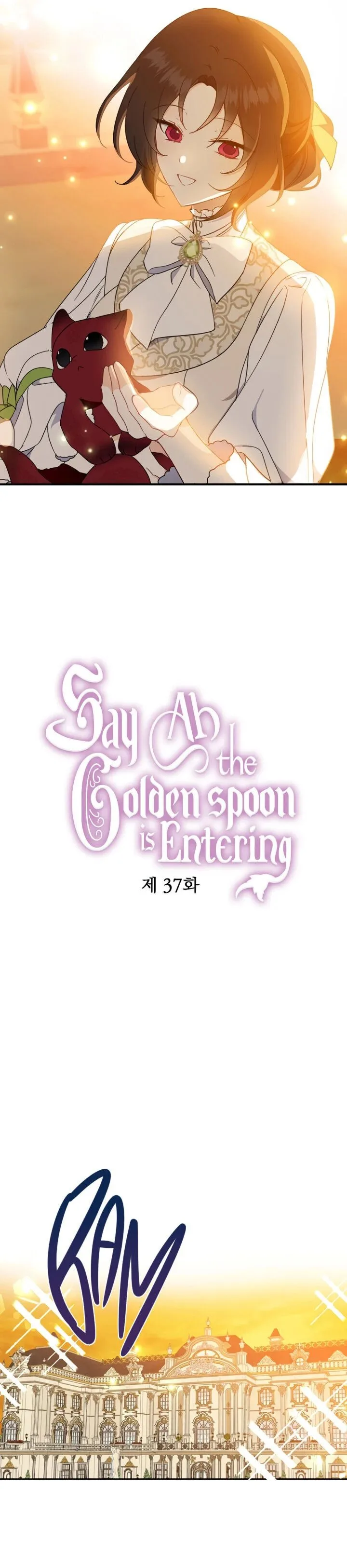 Say Ah, The Golden Spoon Is Entering Chapter 37 page 9