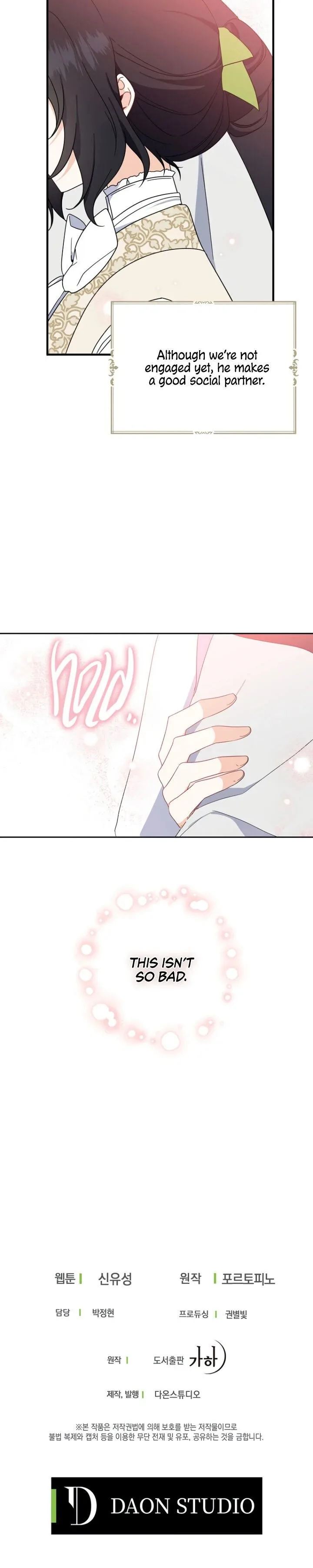 Say Ah, The Golden Spoon Is Entering Chapter 37 page 31