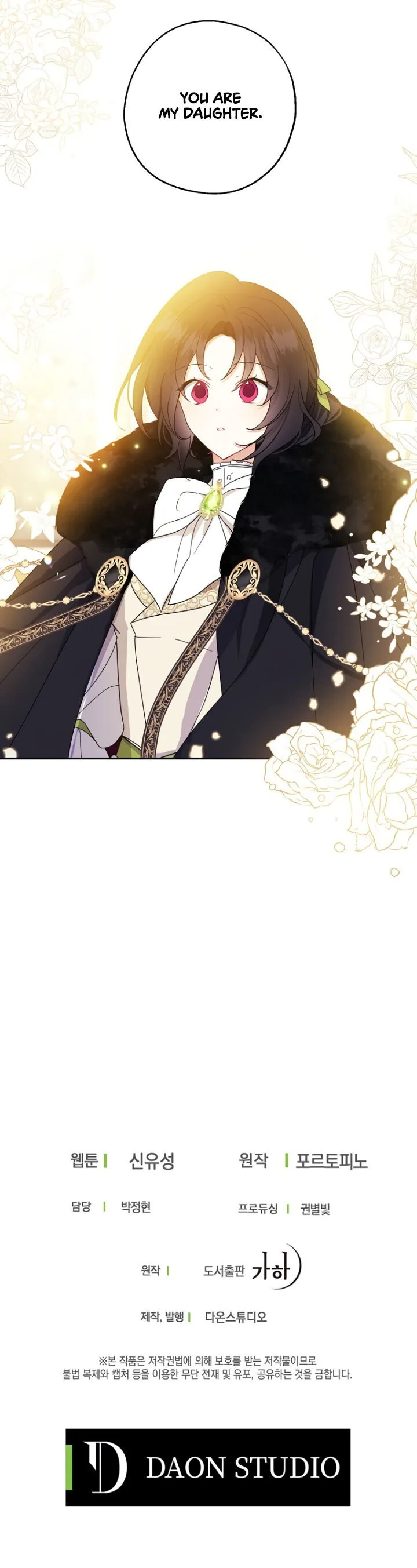 Say Ah, The Golden Spoon Is Entering Chapter 38 page 24