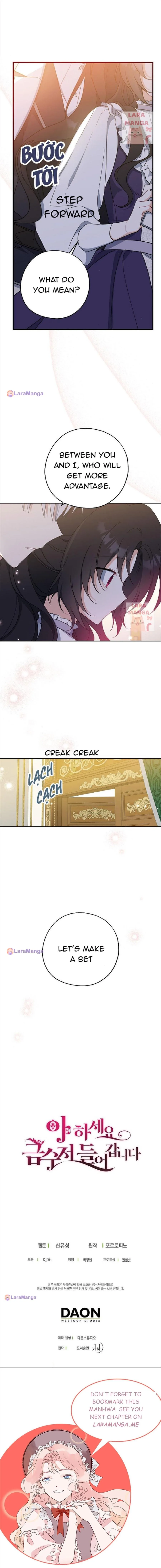 Say Ah, The Golden Spoon Is Entering Chapter 44 page 5