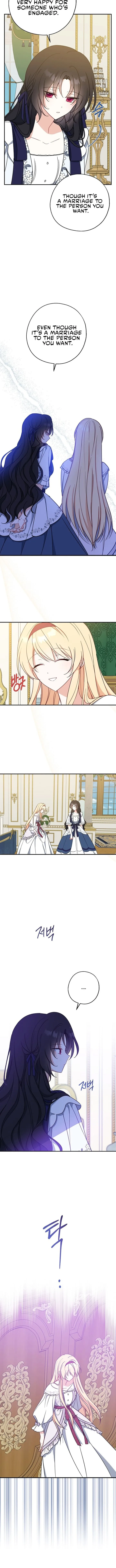 Say Ah, The Golden Spoon Is Entering Chapter 48 page 12