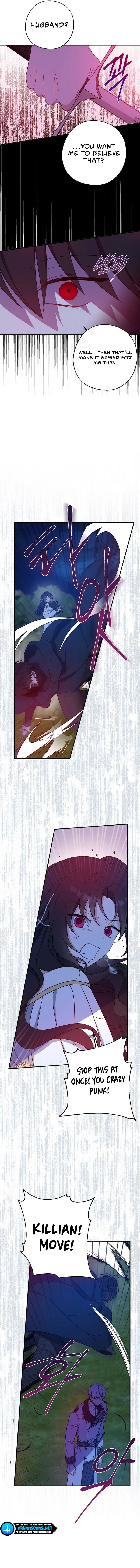 Say Ah, The Golden Spoon Is Entering Chapter 47 page 10