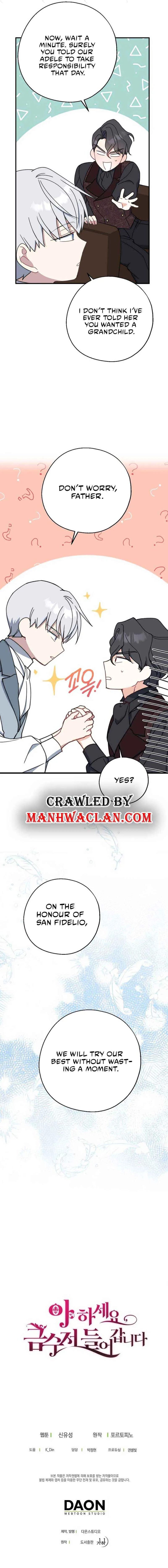 Say Ah, The Golden Spoon Is Entering Chapter 58 page 12