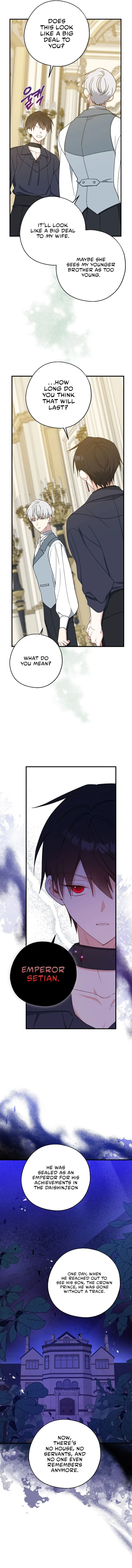 Say Ah, The Golden Spoon Is Entering Chapter 59 page 4