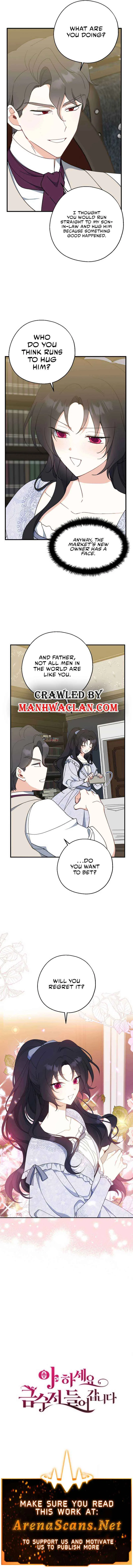 Say Ah, The Golden Spoon Is Entering Chapter 60 page 13