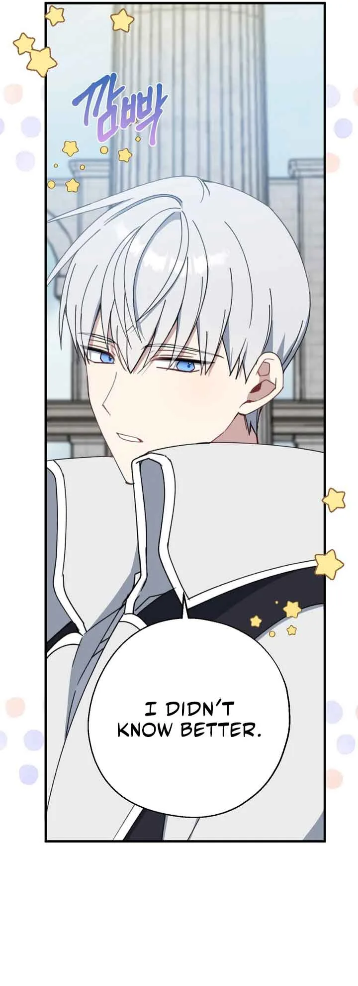 Say Ah, The Golden Spoon Is Entering Chapter 67 page 10