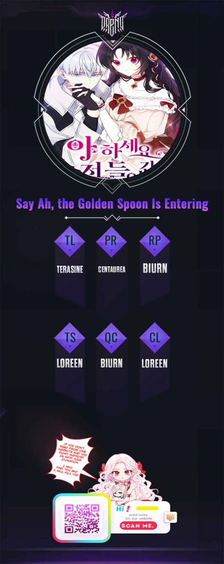 Say Ah, The Golden Spoon Is Entering Chapter 70 page 2