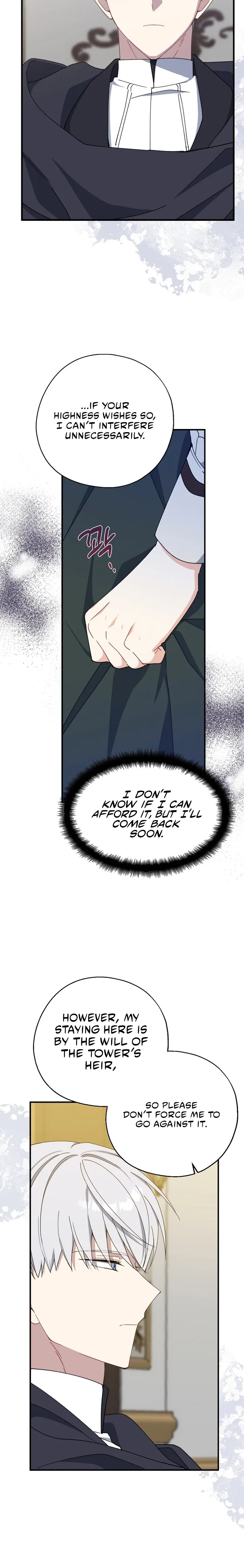 Say Ah, The Golden Spoon Is Entering Chapter 73 page 4