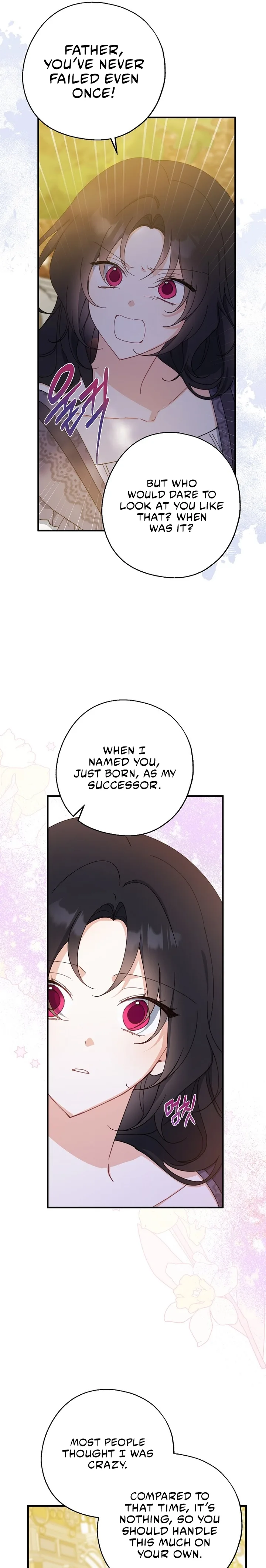 Say Ah, The Golden Spoon Is Entering Chapter 73 page 17