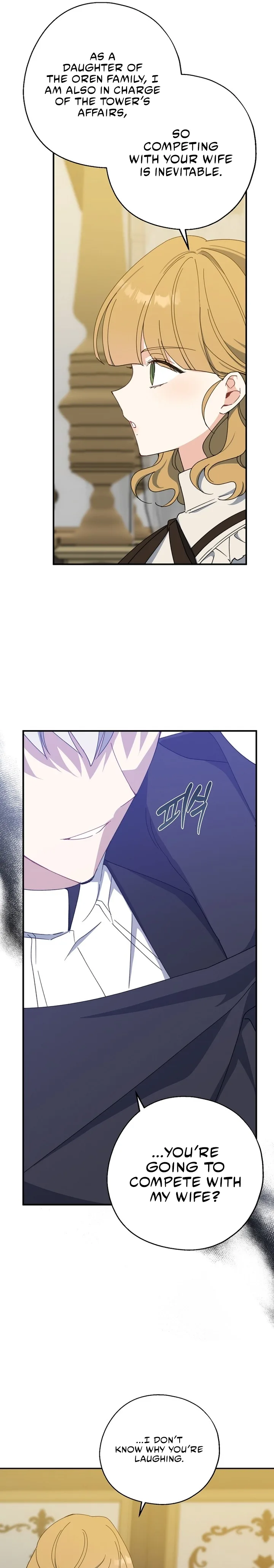 Say Ah, The Golden Spoon Is Entering Chapter 73 page 5
