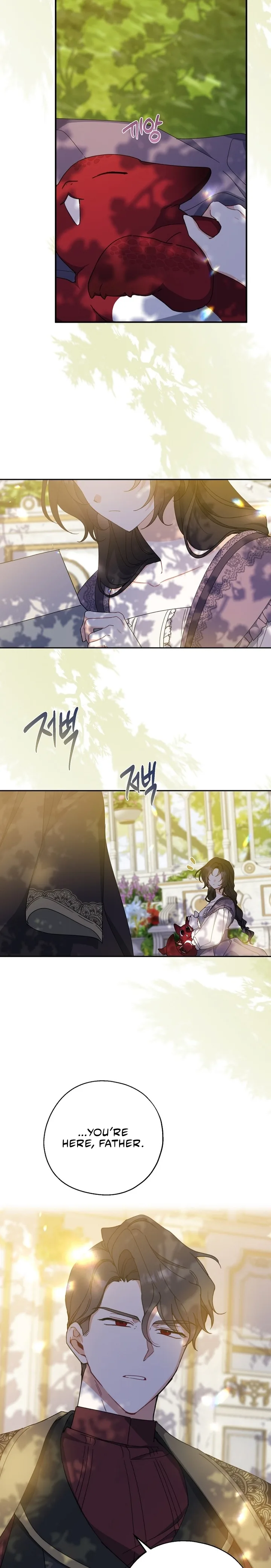 Say Ah, The Golden Spoon Is Entering Chapter 73 page 9