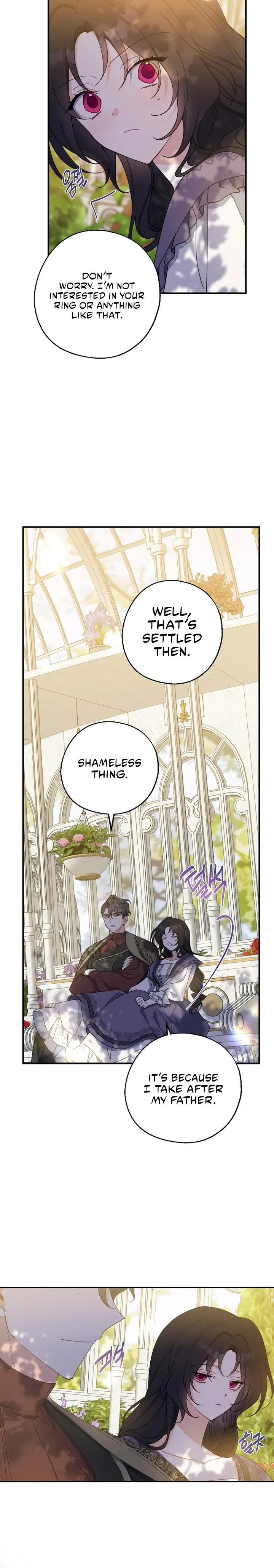 Say Ah, The Golden Spoon Is Entering Chapter 73 page 13
