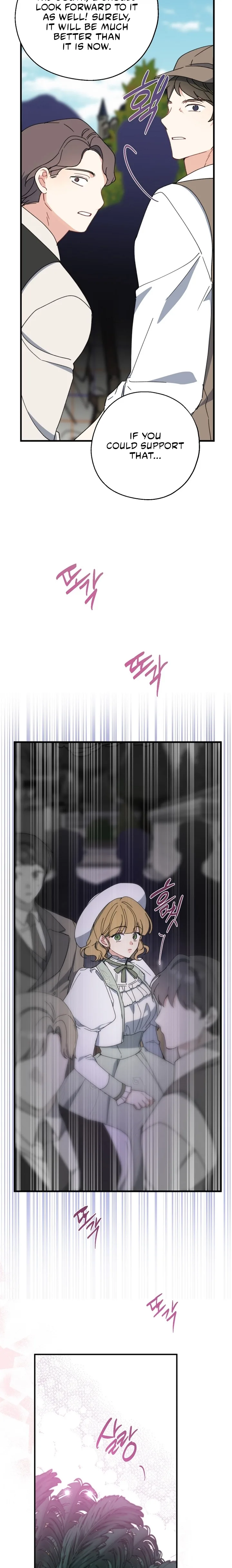 Say Ah, The Golden Spoon Is Entering Chapter 73 page 27