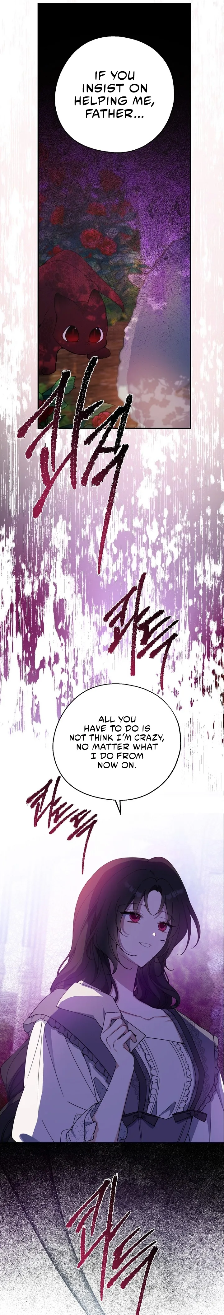 Say Ah, The Golden Spoon Is Entering Chapter 73 page 23
