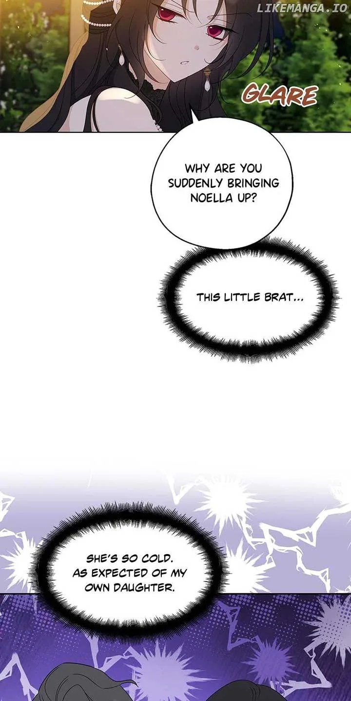 Say Ah, The Golden Spoon Is Entering Chapter 86 page 6