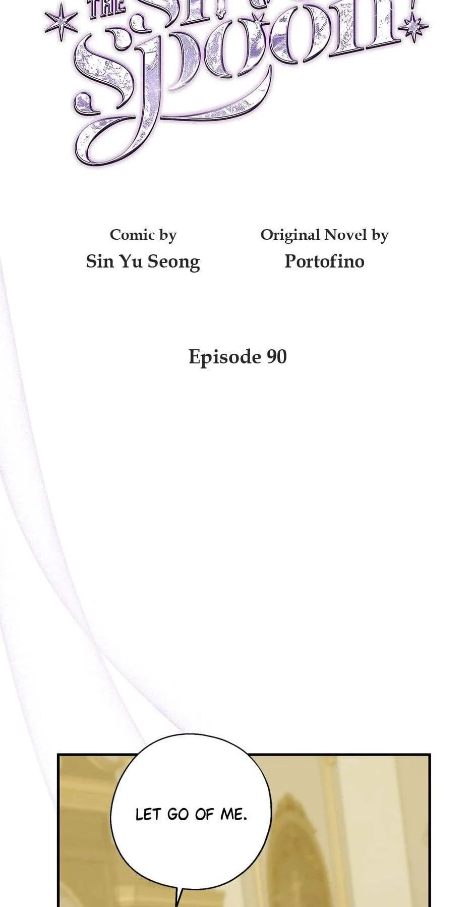 Say Ah, The Golden Spoon Is Entering Chapter 90 page 13