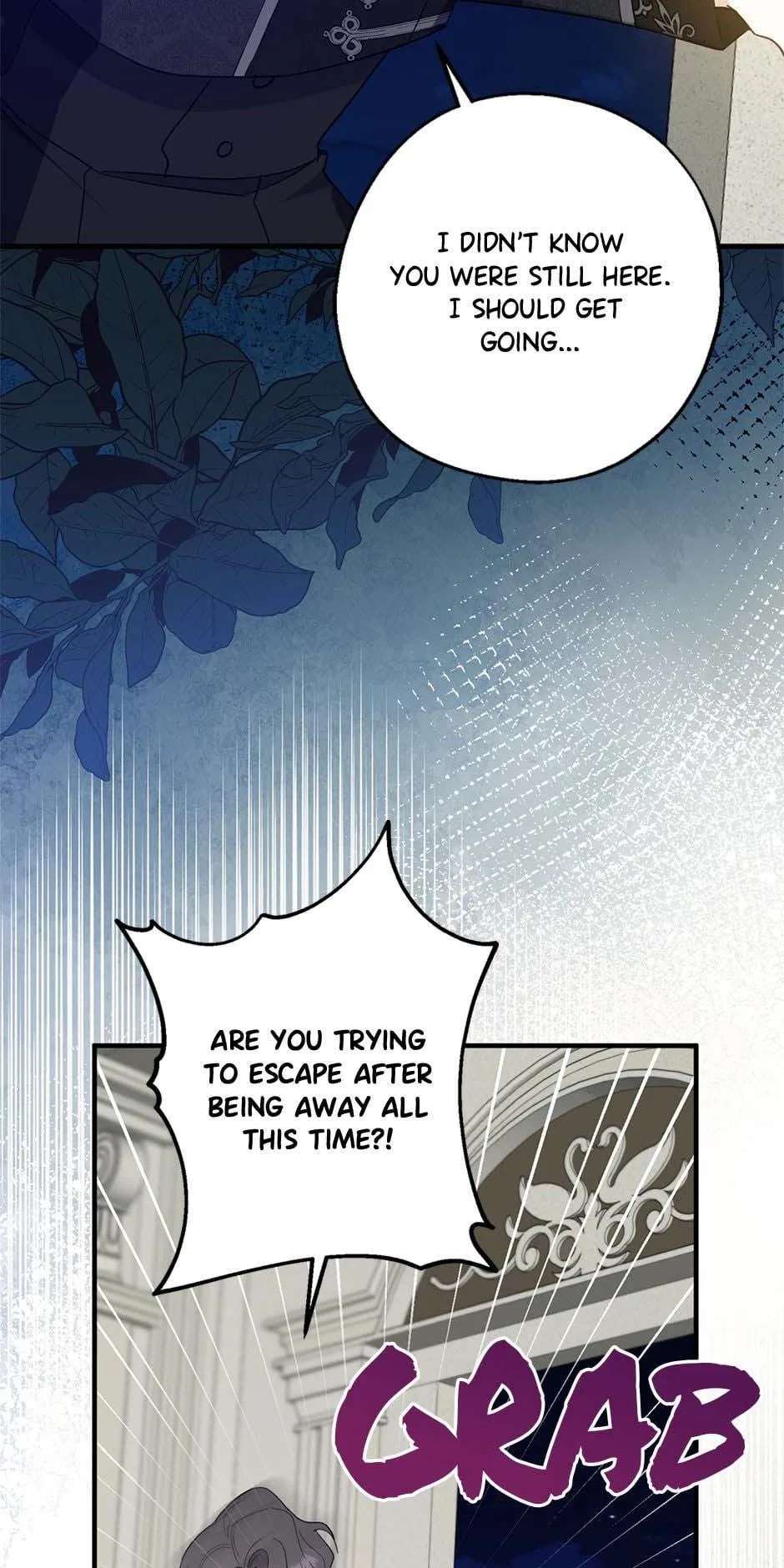 Say Ah, The Golden Spoon Is Entering Chapter 88 page 22