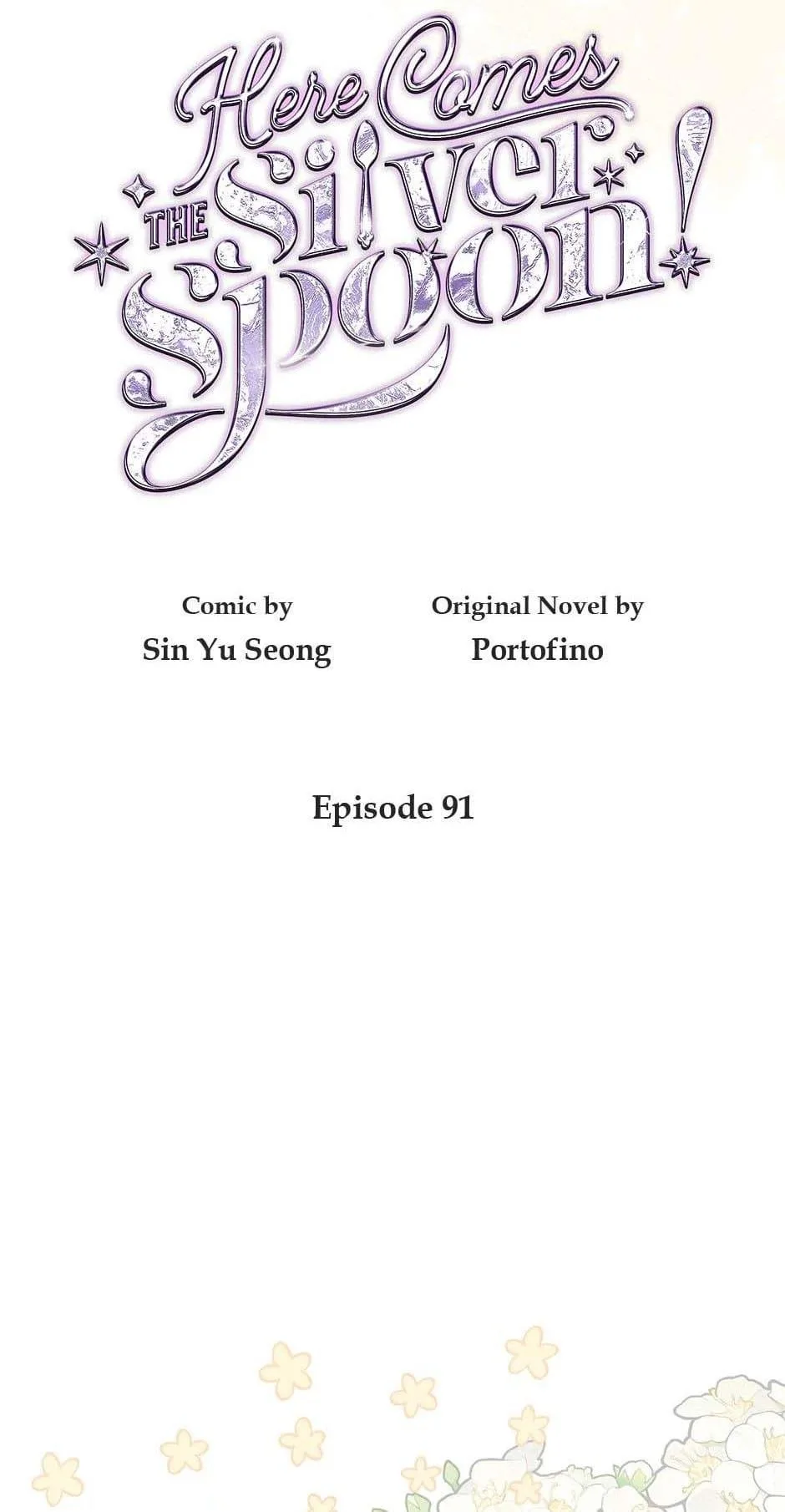 Say Ah, The Golden Spoon Is Entering Chapter 91 page 12