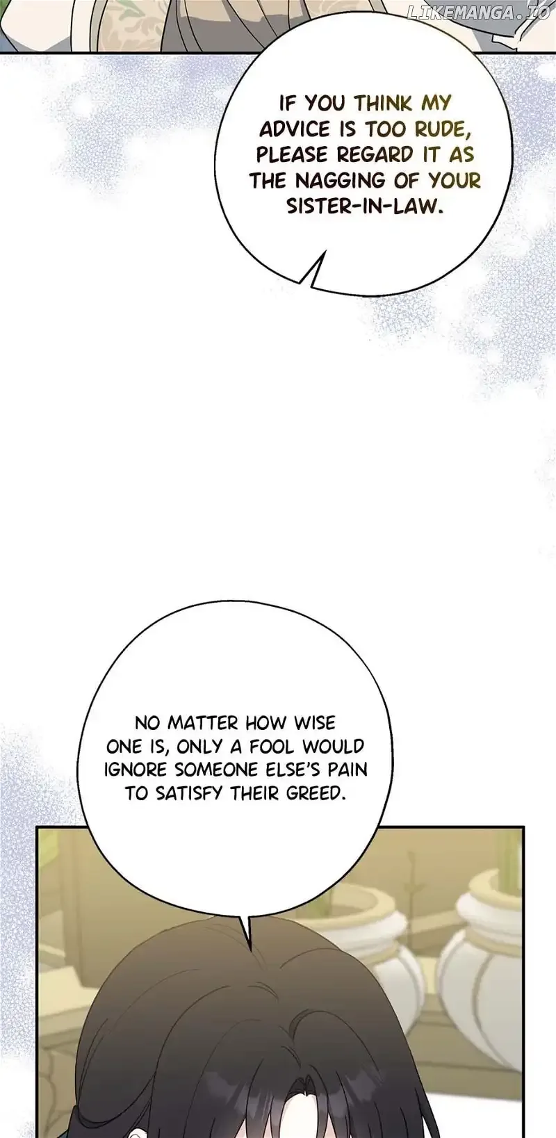 Say Ah, The Golden Spoon Is Entering Chapter 96 page 11