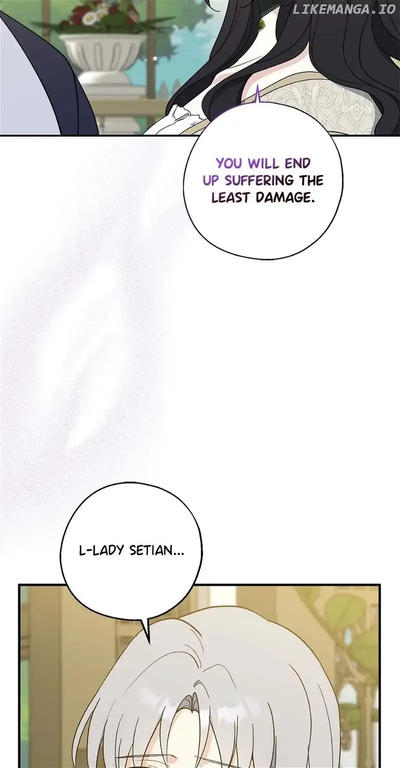 Say Ah, The Golden Spoon Is Entering Chapter 96 page 22