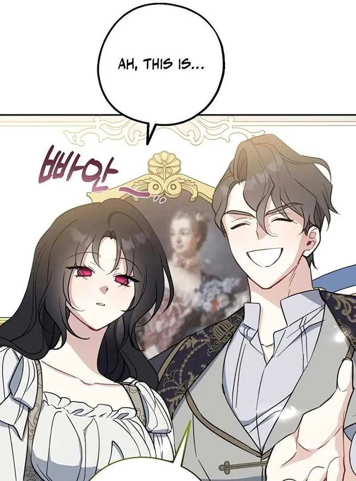 Say Ah, The Golden Spoon Is Entering Chapter 111 page 117