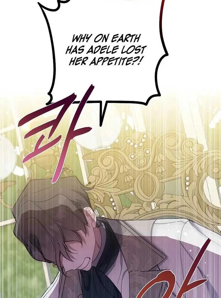 Say Ah, The Golden Spoon Is Entering Chapter 111 page 3