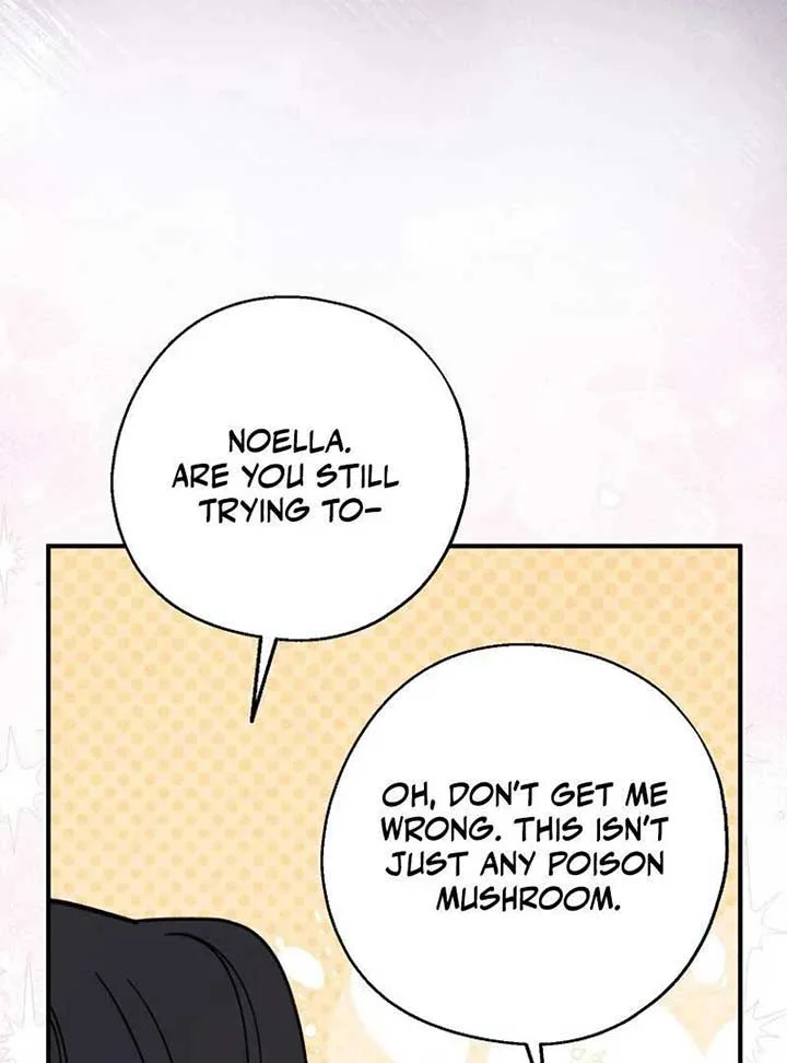 Say Ah, The Golden Spoon Is Entering Chapter 111 page 51