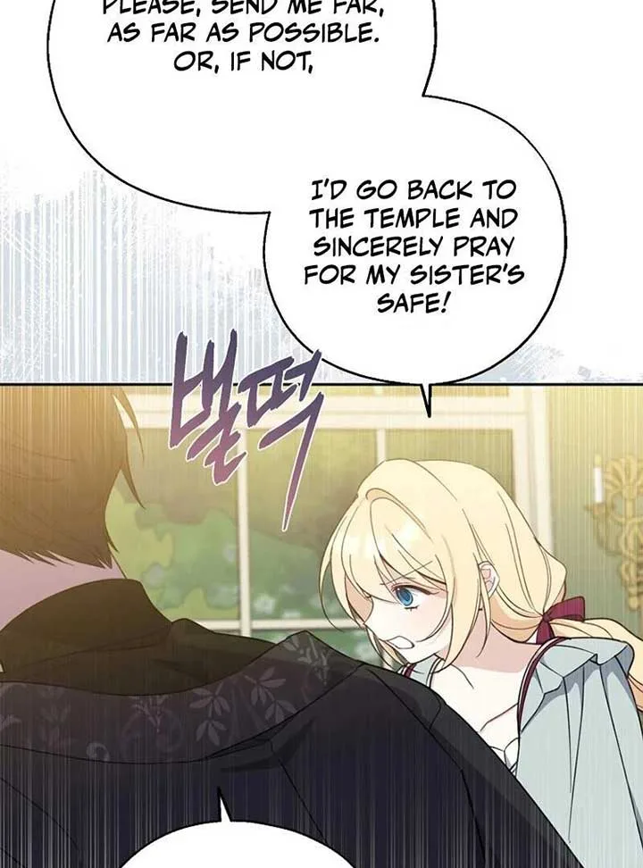 Say Ah, The Golden Spoon Is Entering Chapter 111 page 20