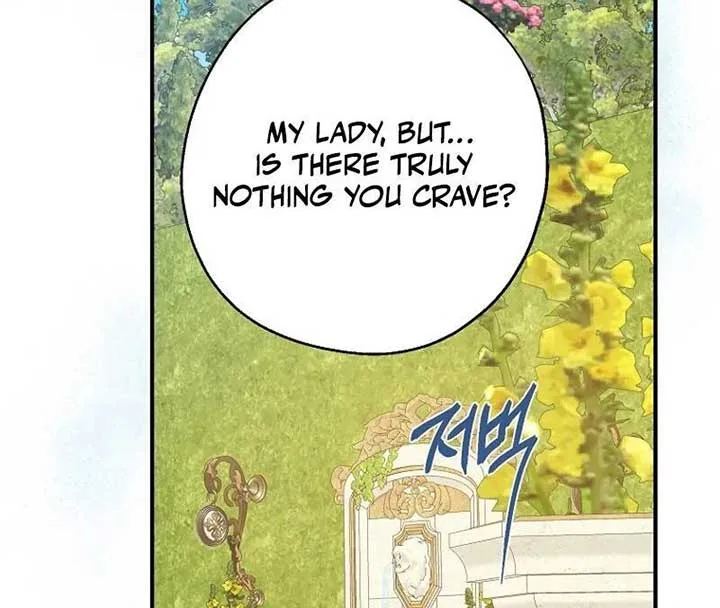 Say Ah, The Golden Spoon Is Entering Chapter 111 page 69
