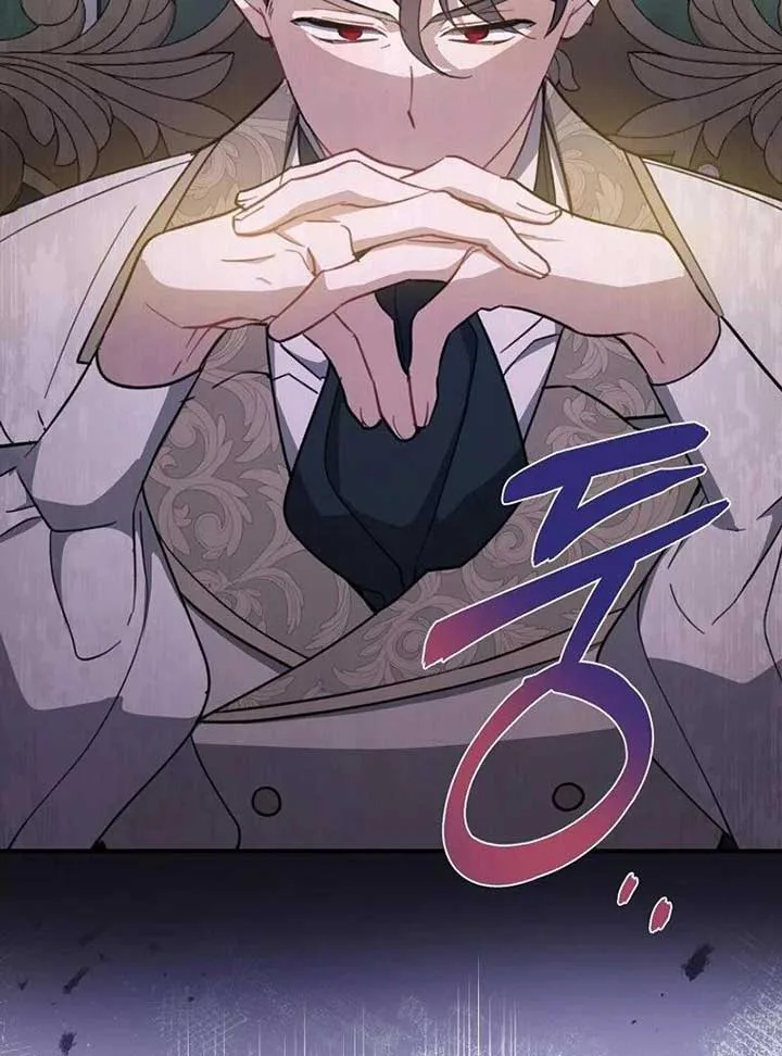 Say Ah, The Golden Spoon Is Entering Chapter 111 page 28
