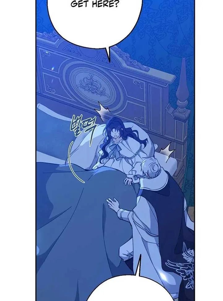 Say Ah, The Golden Spoon Is Entering Chapter 112 page 28