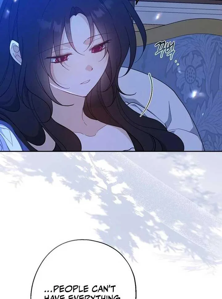 Say Ah, The Golden Spoon Is Entering Chapter 112 page 7