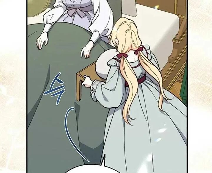 Say Ah, The Golden Spoon Is Entering Chapter 111 page 43