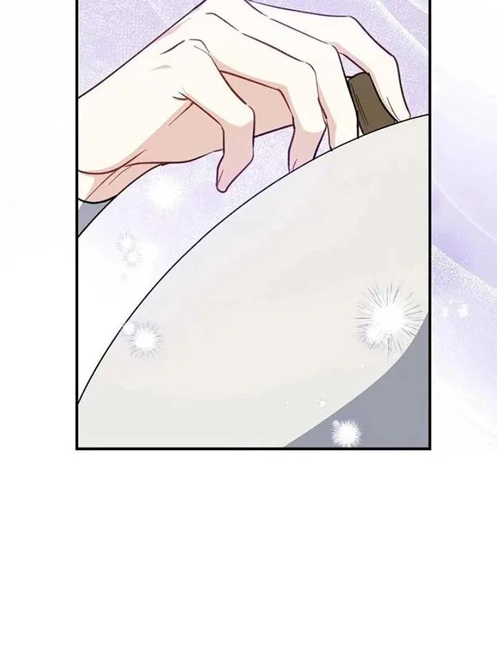 Say Ah, The Golden Spoon Is Entering Chapter 111 page 46